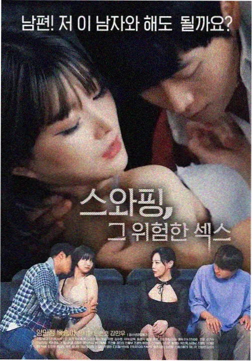 魁拔系列回顾资讯配图